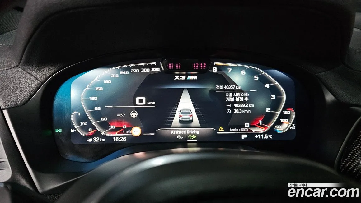 BMW X3M 2022 из KR, фото 5