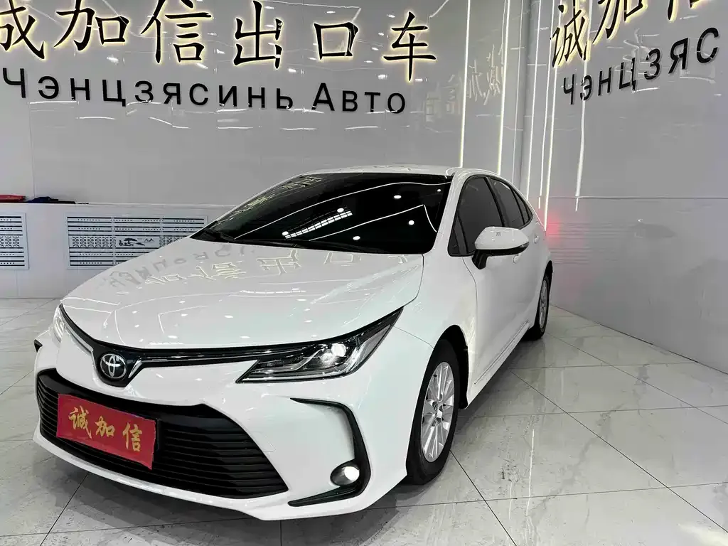Toyota Corolla 2023 из CN, фото 1