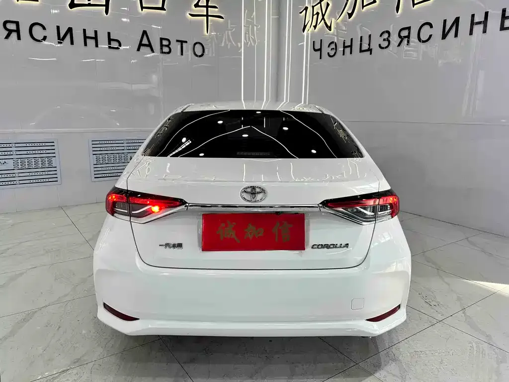 Toyota Corolla 2023 из CN, фото 4