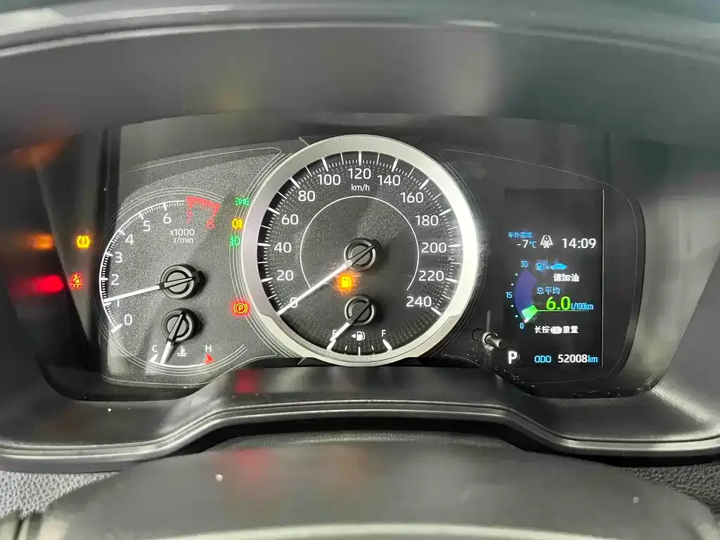 Toyota Corolla 2023 из CN, фото 8