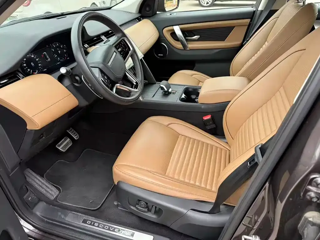 Land Rover Discovery Sport 2023 из CN, фото 3