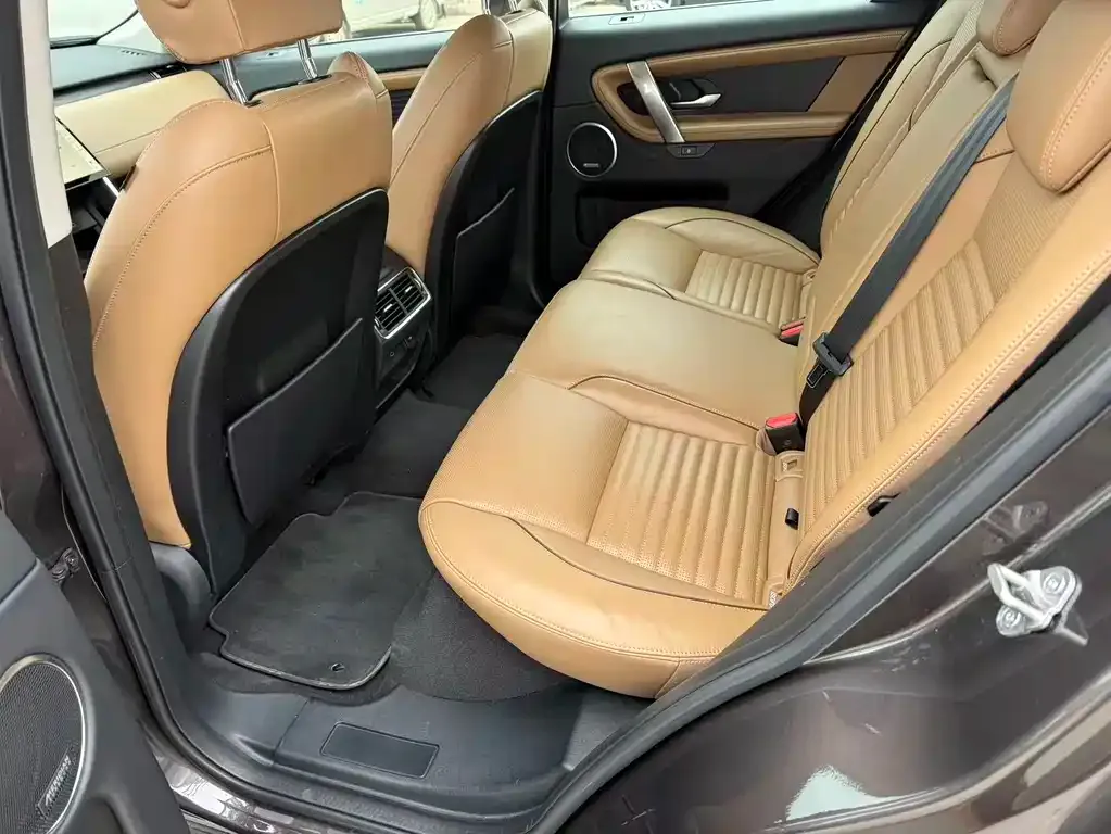 Land Rover Discovery Sport 2023 из CN, фото 2