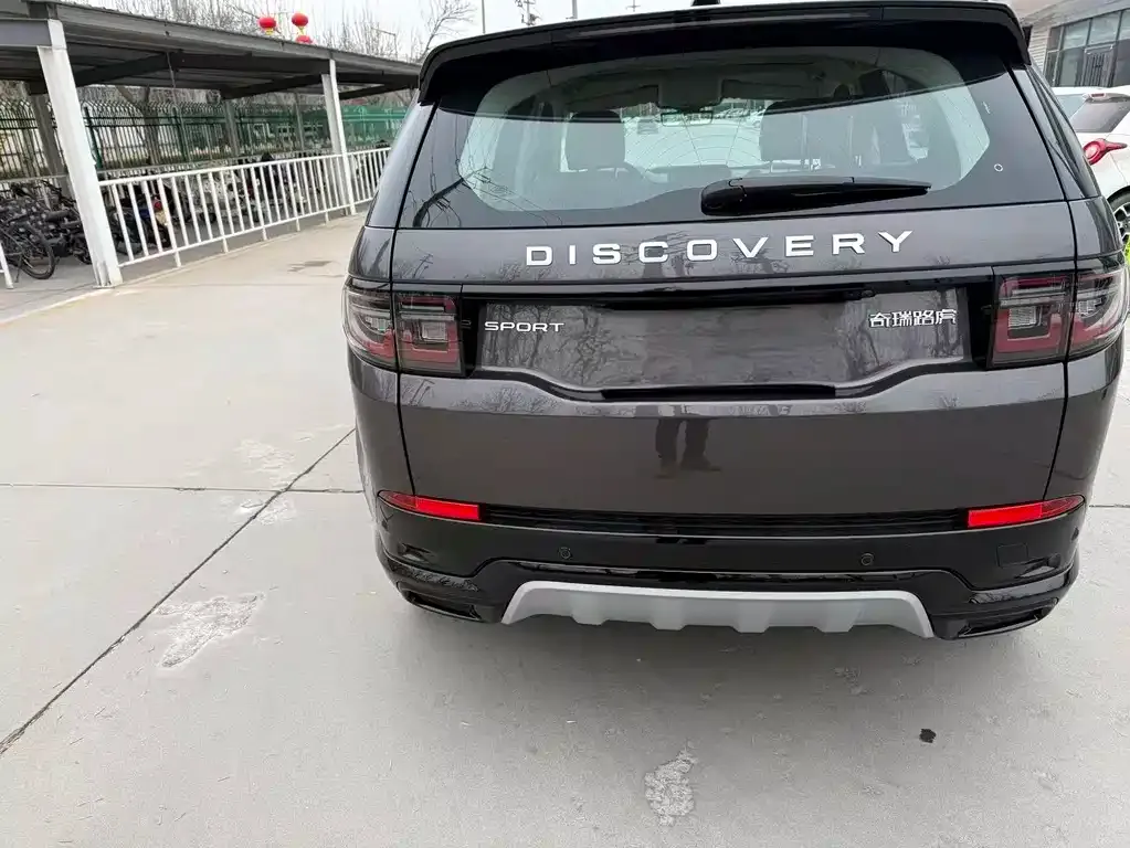 Land Rover Discovery Sport 2023 из CN, фото 5