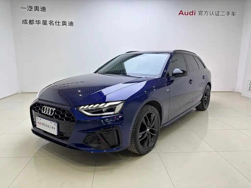 Audi A4 (Import) 2022 из CN, фото 1