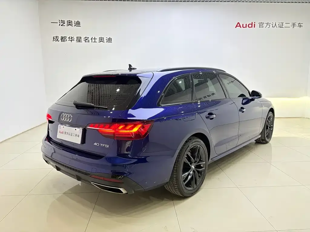 Audi A4 (Import) 2022 из CN, фото 9