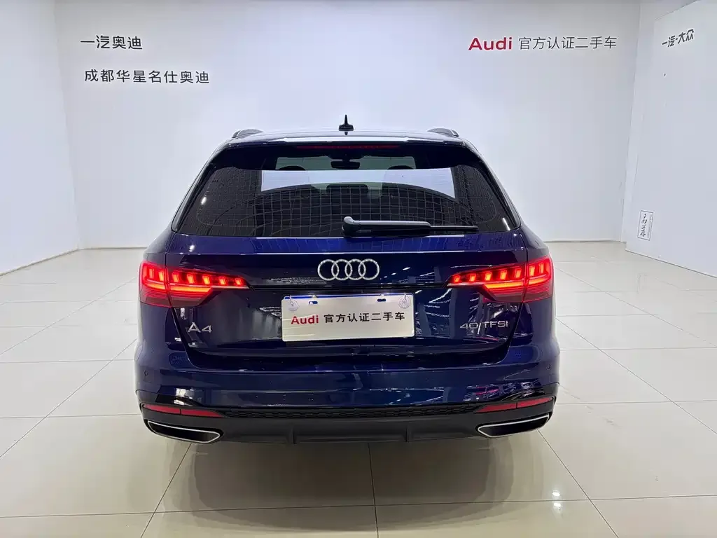 Audi A4 (Import) 2022 из CN, фото 5