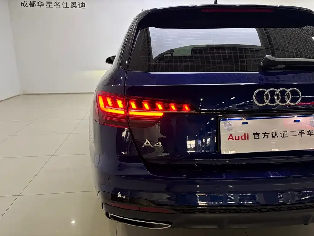 Audi A4 (Import) 2022 из CN, фото 3