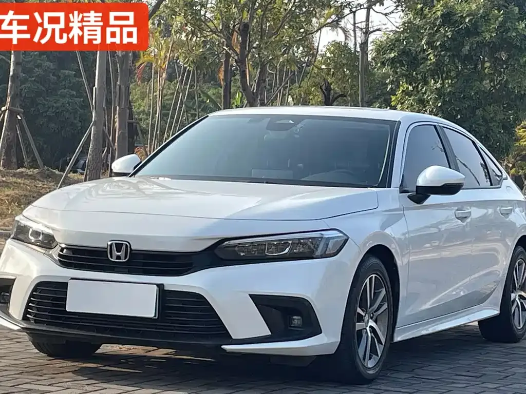 Honda Civic 2023 из CN, фото 1