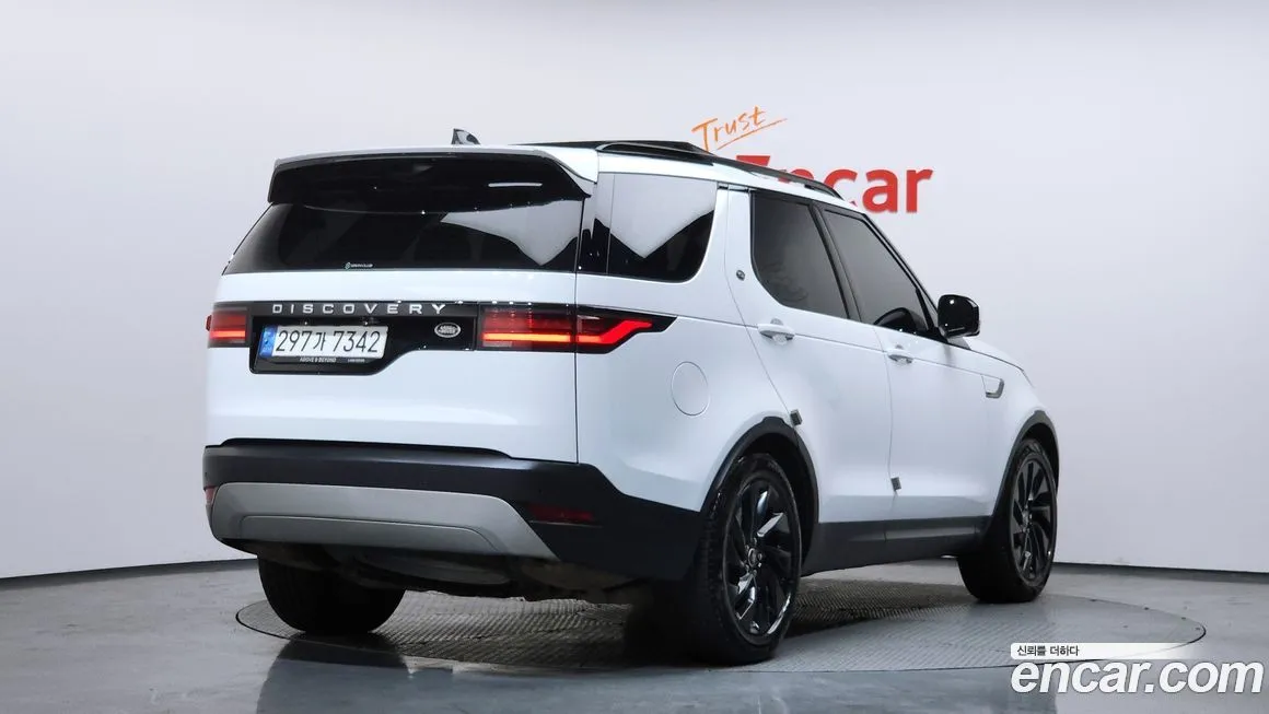 Land Rover Discovery 2023 из KR, фото 2