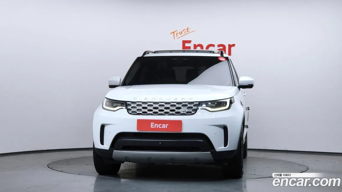 Land Rover Discovery 2023 из KR, фото 5