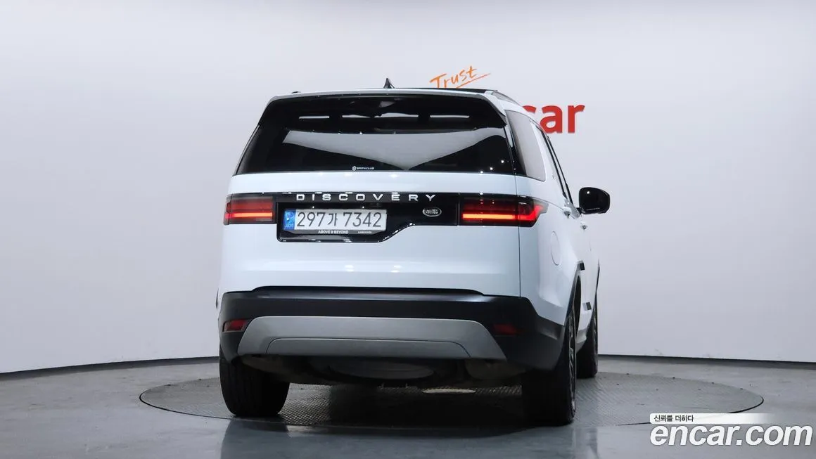 Land Rover Discovery 2023 из KR, фото 9
