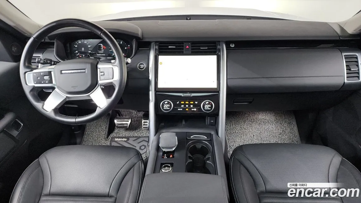Land Rover Discovery 2023 из KR, фото 3
