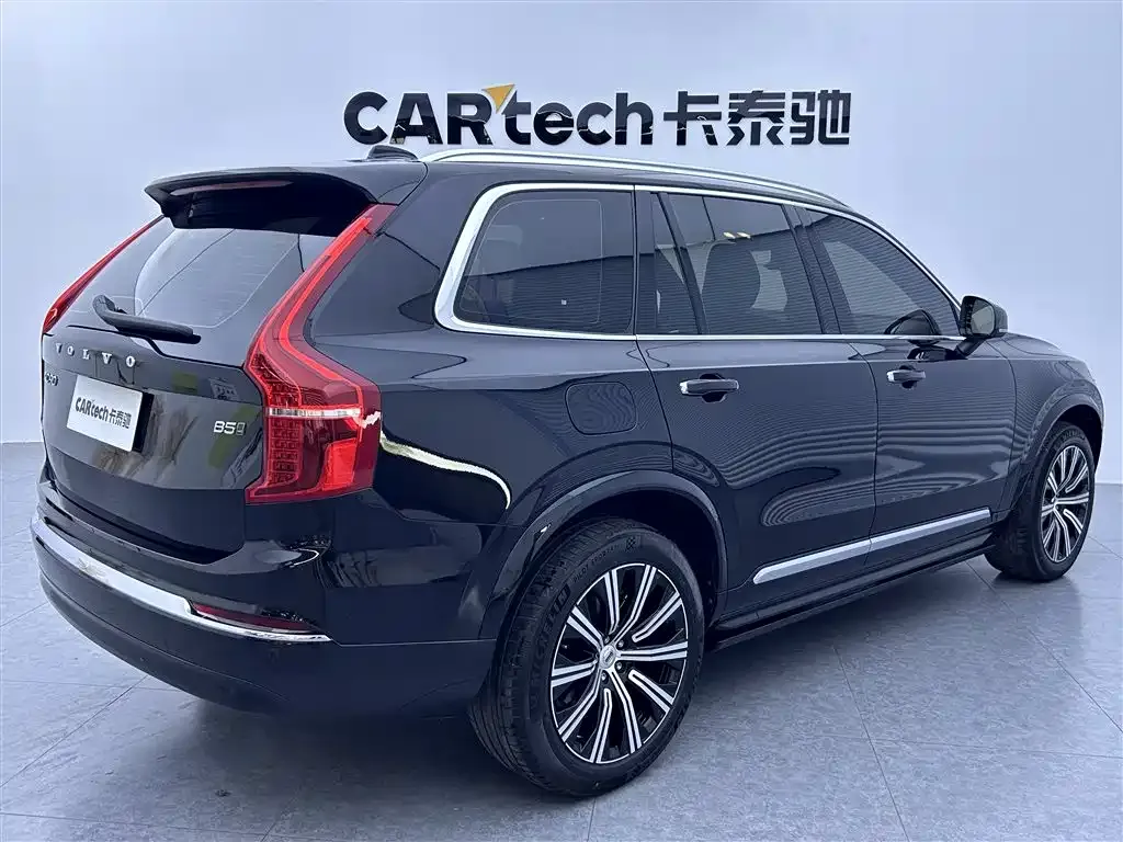 Volvo XC90 2023 из CN, фото 9