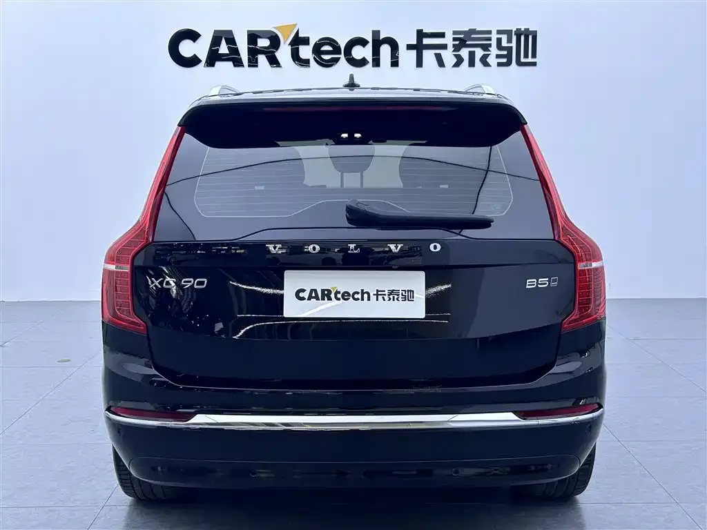 Volvo XC90 2023 из CN, фото 7