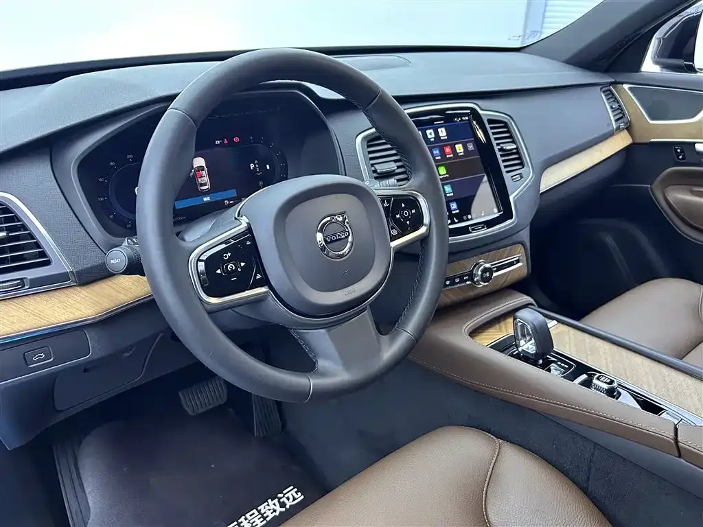 Volvo XC90 2023 из CN, фото 10