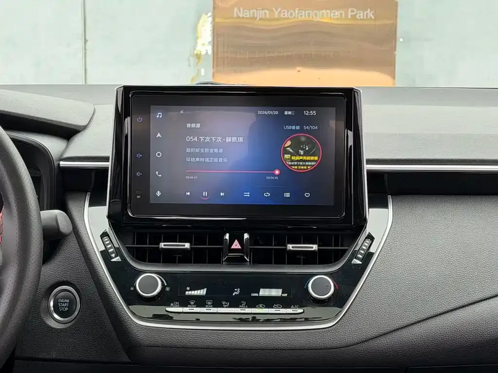 Toyota Levin 2023 из CN, фото 8
