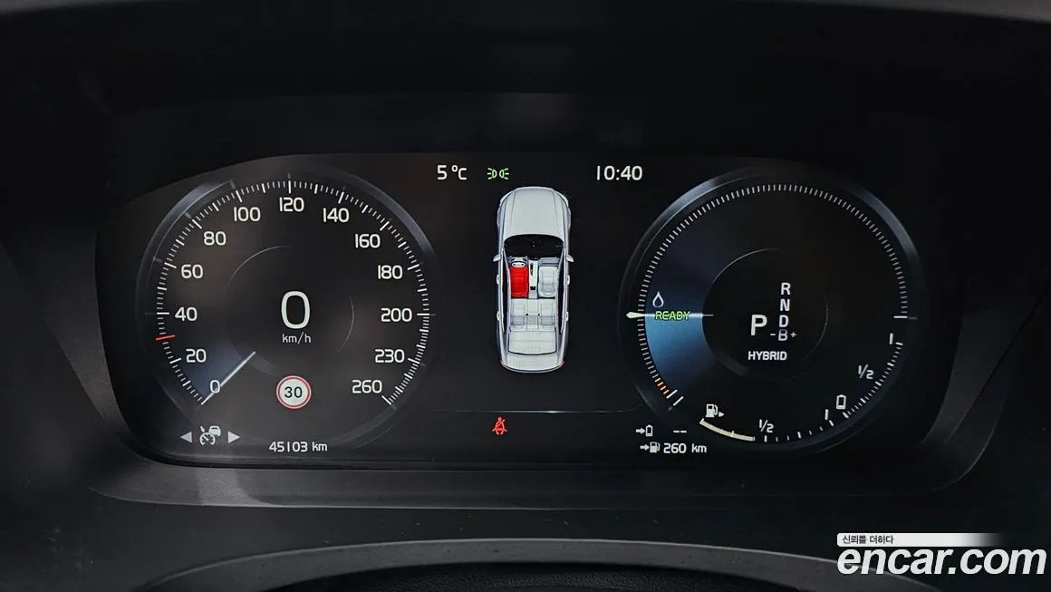 Volvo S90 2021 из KR, фото 8