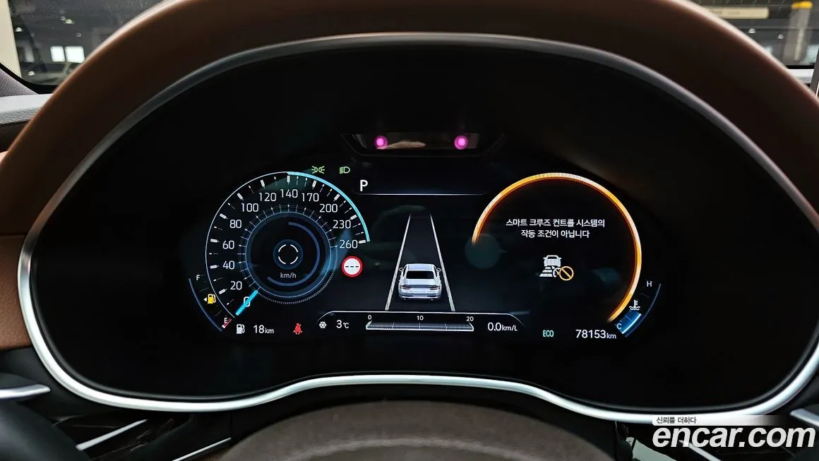Genesis G80 2023 из KR, фото 7
