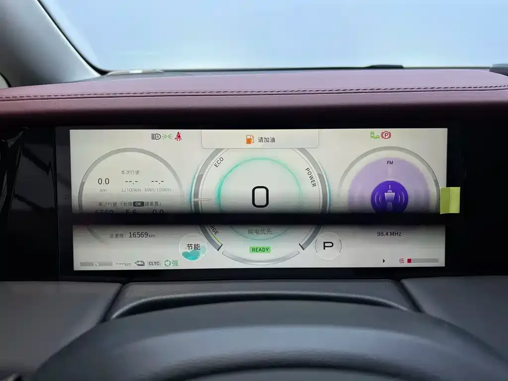 GAC Motor Trumpchi E9 2024 из CN, фото 2