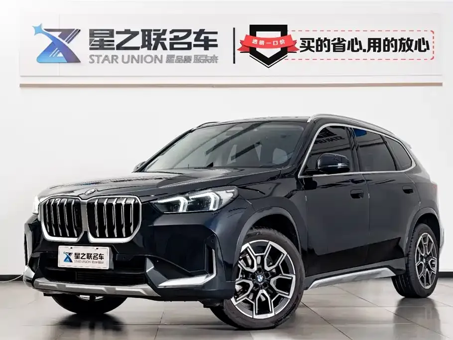 BMW X1 — фото 1