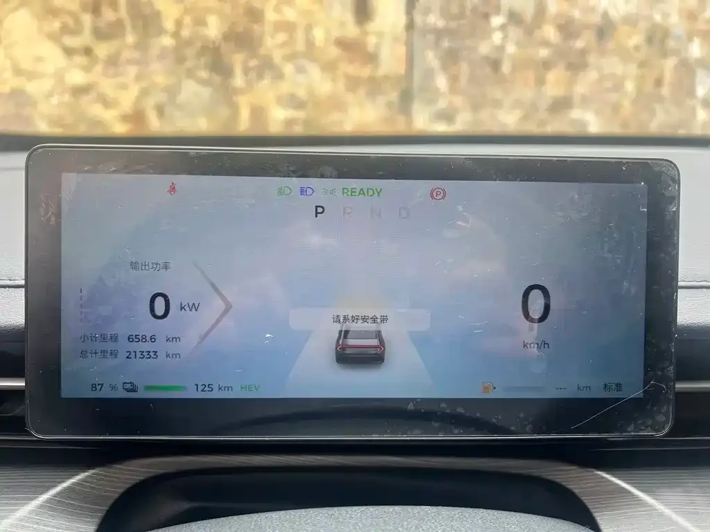 Wuling Xingguang 2024 из CN, фото 5