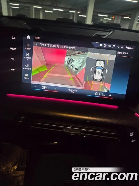 BMW iX1 2023 из KR, фото 3