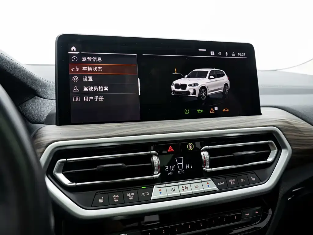 BMW X3 2022 из CN, фото 9