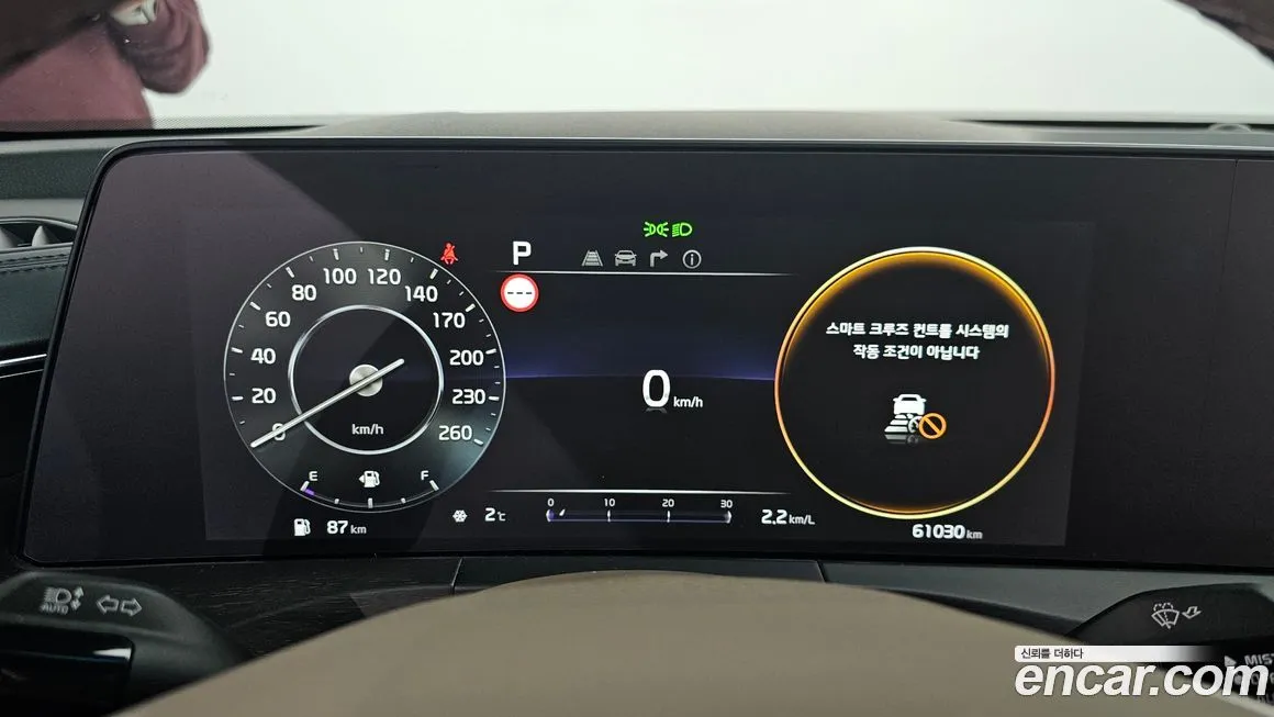 Kia K8 2023 из KR, фото 3