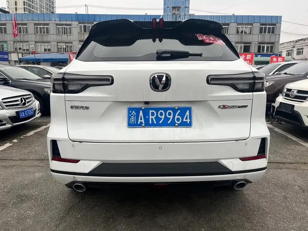 Changan CS55PLUS 2025 из CN, фото 7