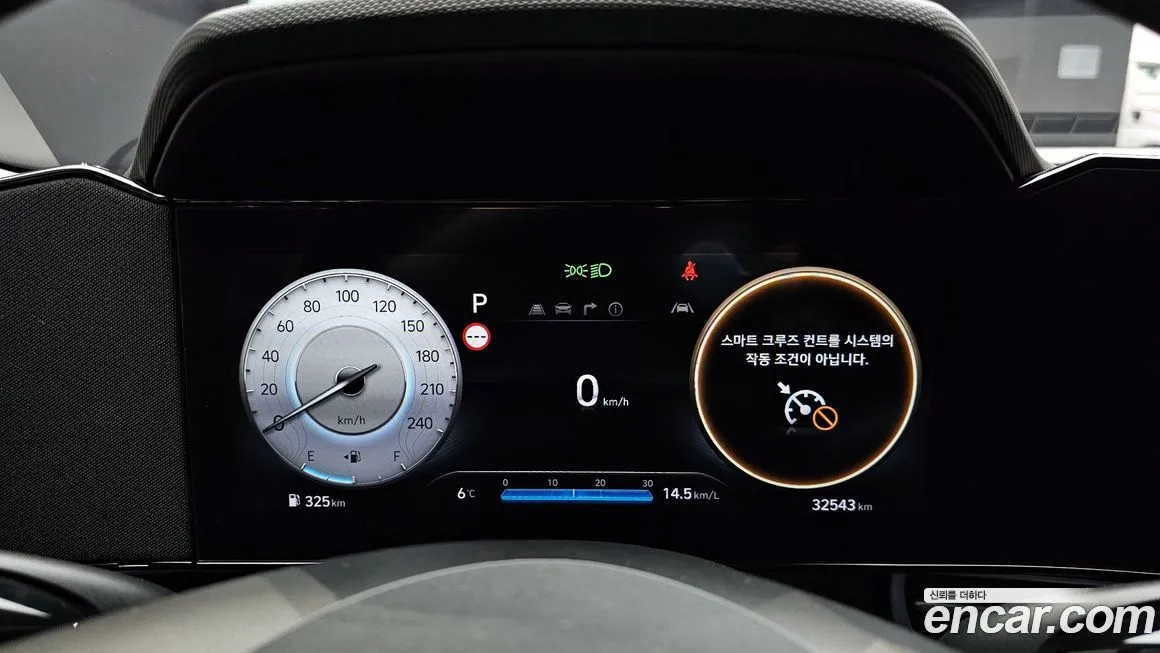 Hyundai AVANTE — фото 2