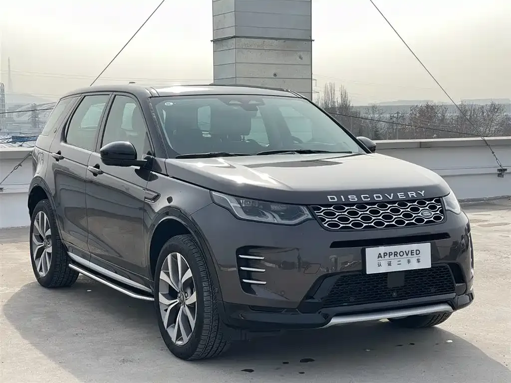 Land Rover Discovery Sport — фото 8
