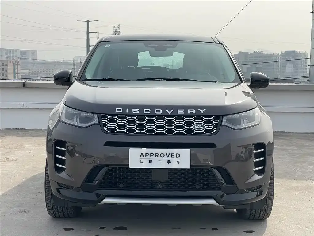Land Rover Discovery Sport — фото 9
