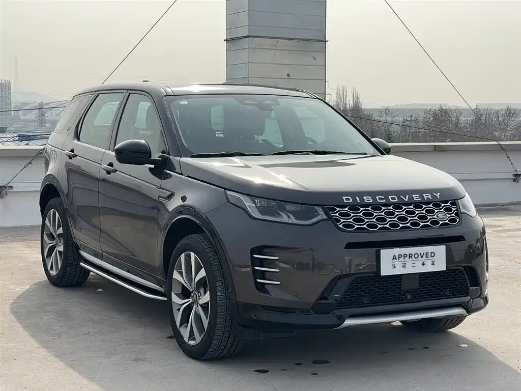 Land Rover Discovery Sport — фото 6