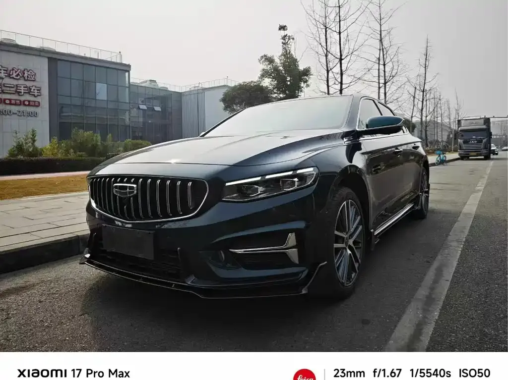 Geely Xingrui 2022 из CN, фото 1