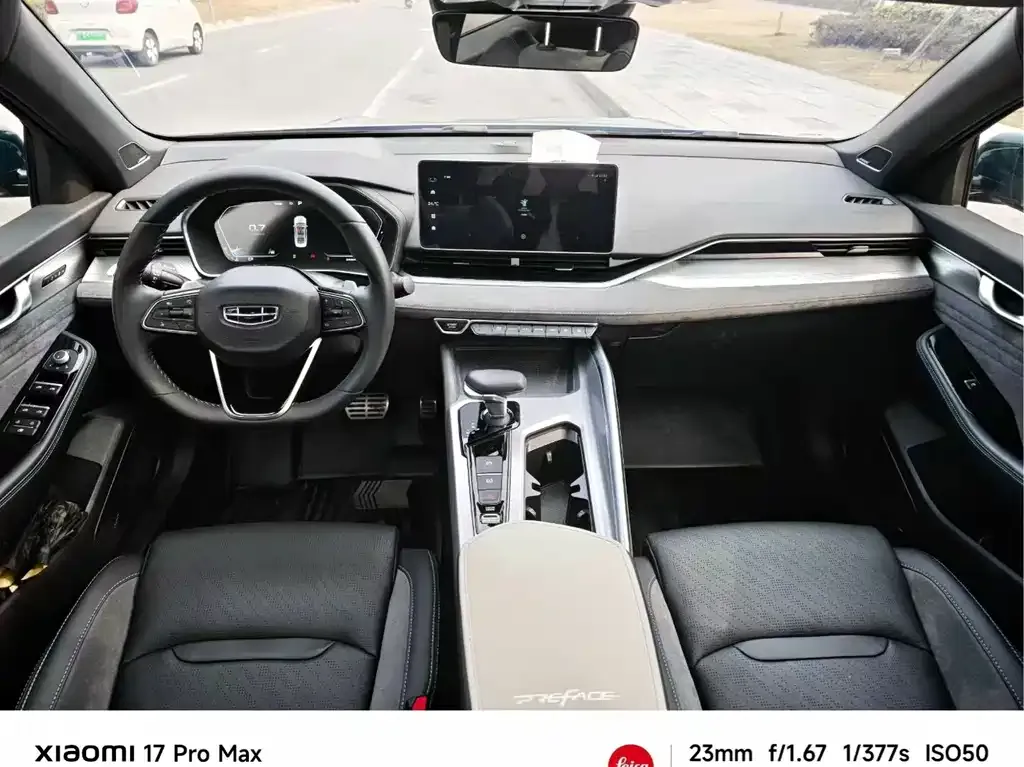 Geely Xingrui 2022 из CN, фото 2