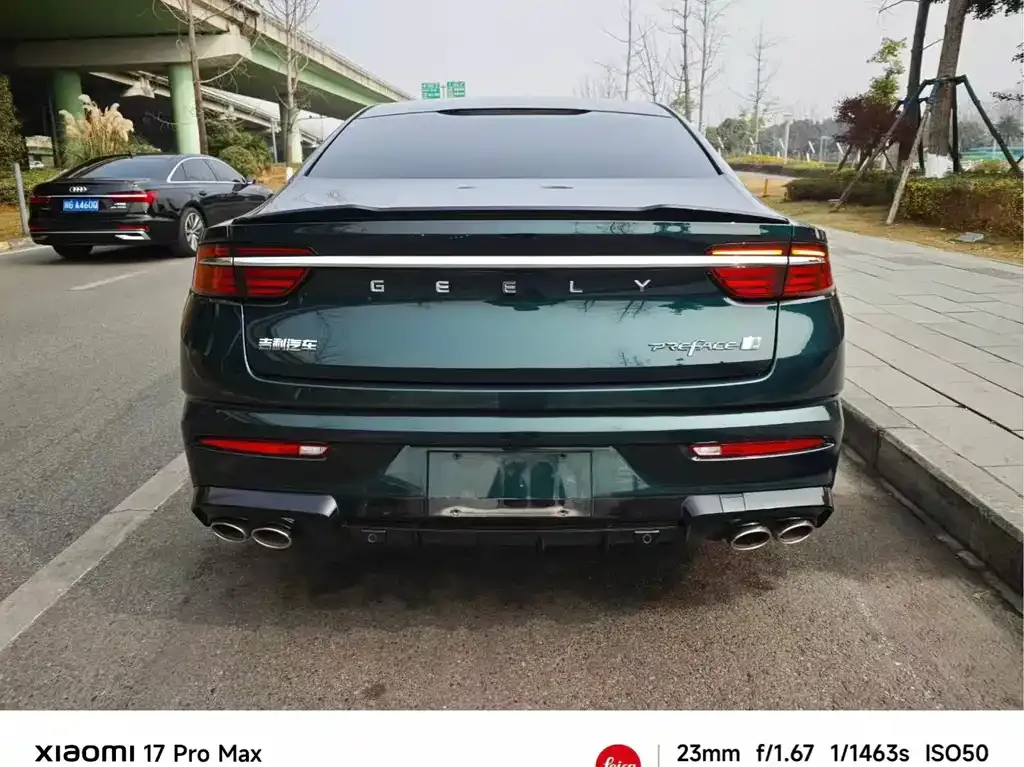 Geely Xingrui 2022 из CN, фото 6