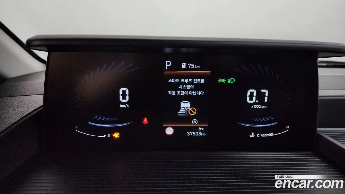 Hyundai Staria 2024 из KR, фото 8