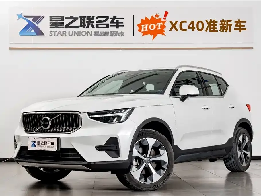 Volvo XC40 2024 из CN, фото 1