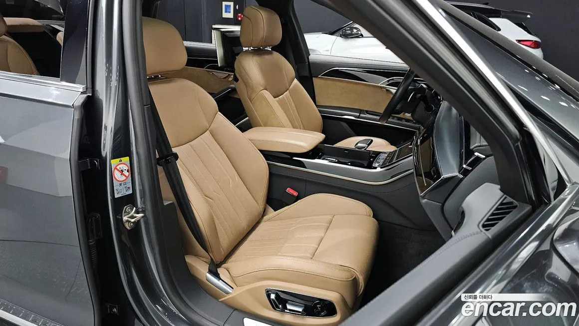 Audi A8 — фото 6