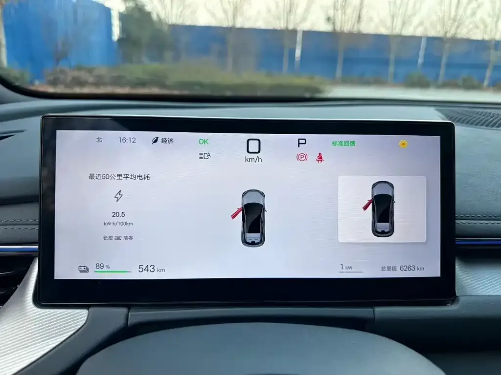 BYD Seal 06GT — фото 2