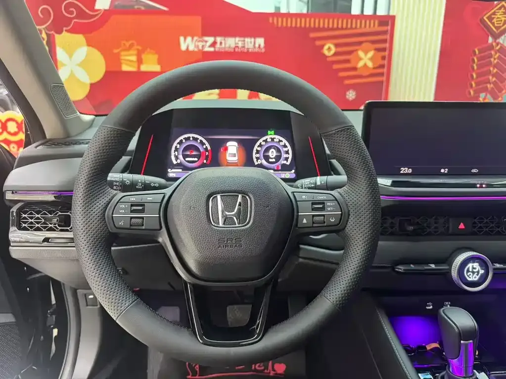 Honda Accord 2024 из CN, фото 2