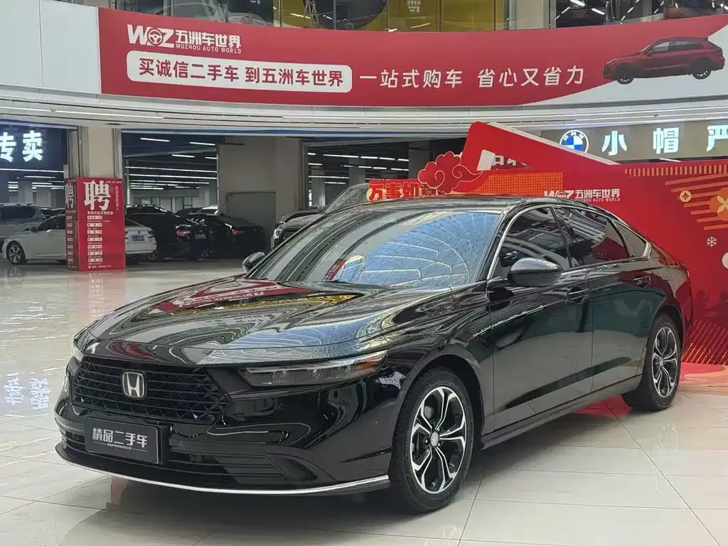 Honda Accord 2024 из CN, фото 7