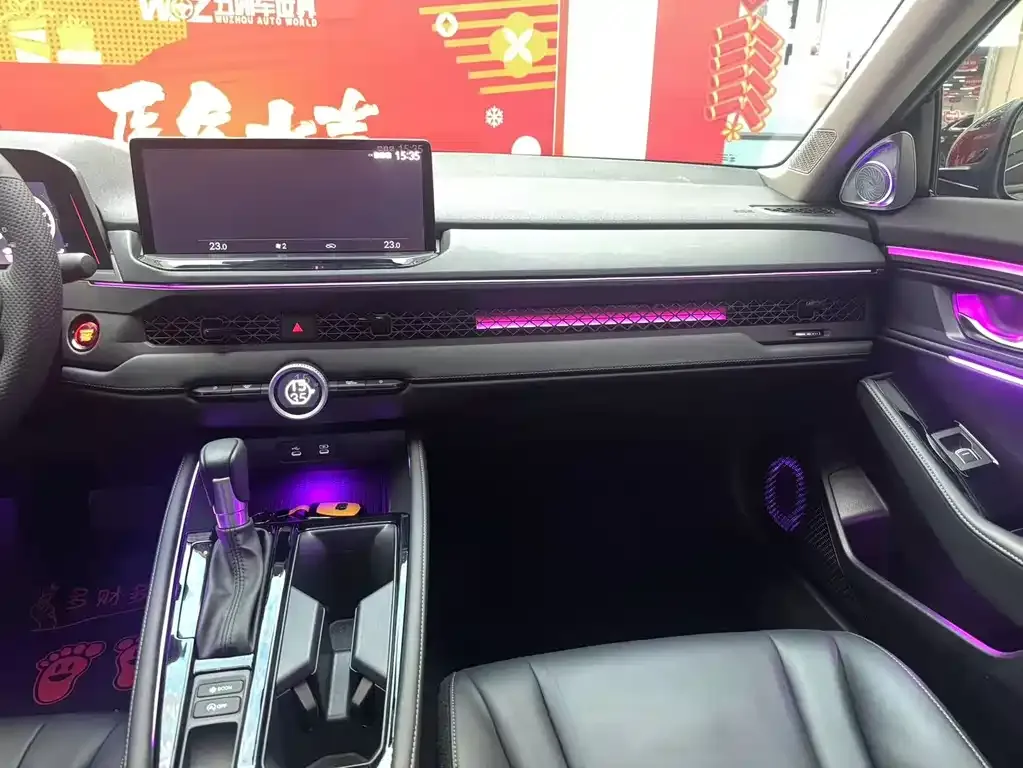 Honda Accord 2024 из CN, фото 6