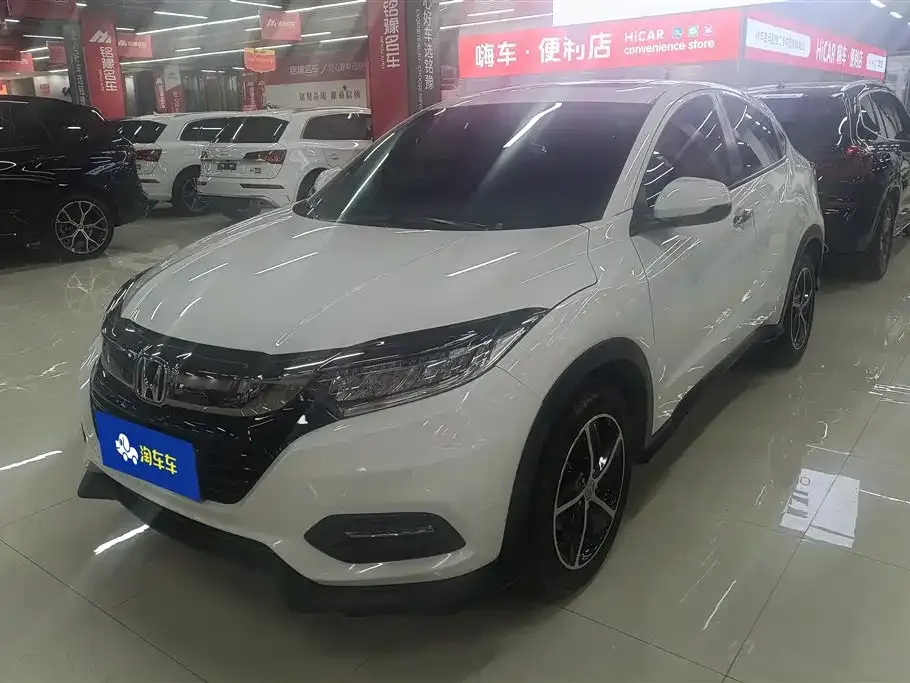 Honda Vezel 2021 из CN, фото 1