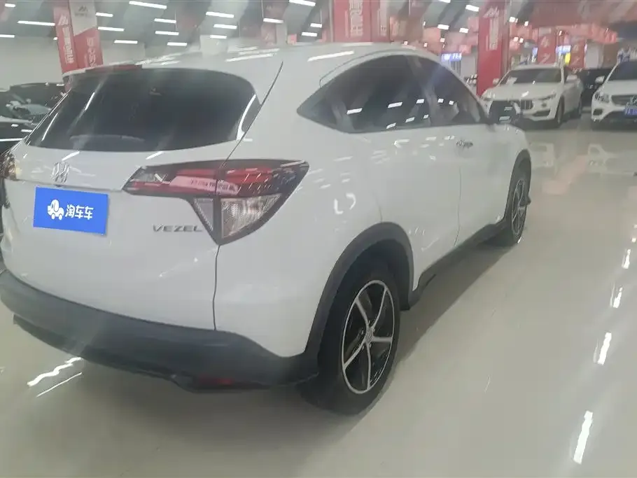Honda Vezel 2021 из CN, фото 5