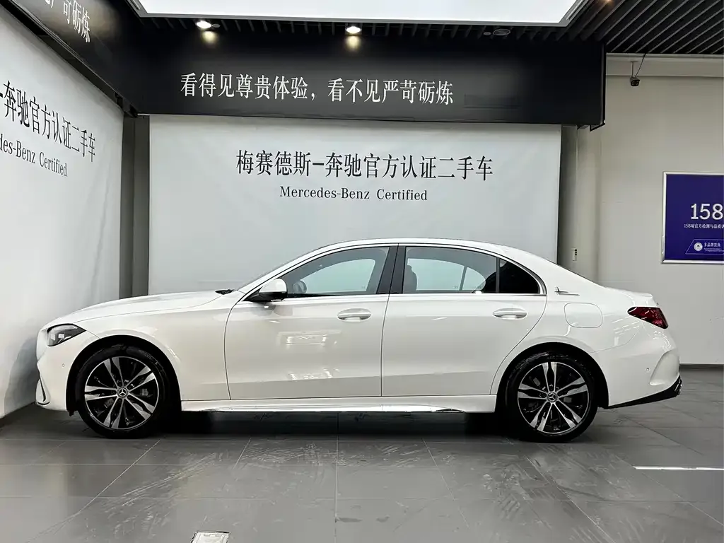 Mercedes-Benz C-Class New Energy 2024 из CN, фото 8