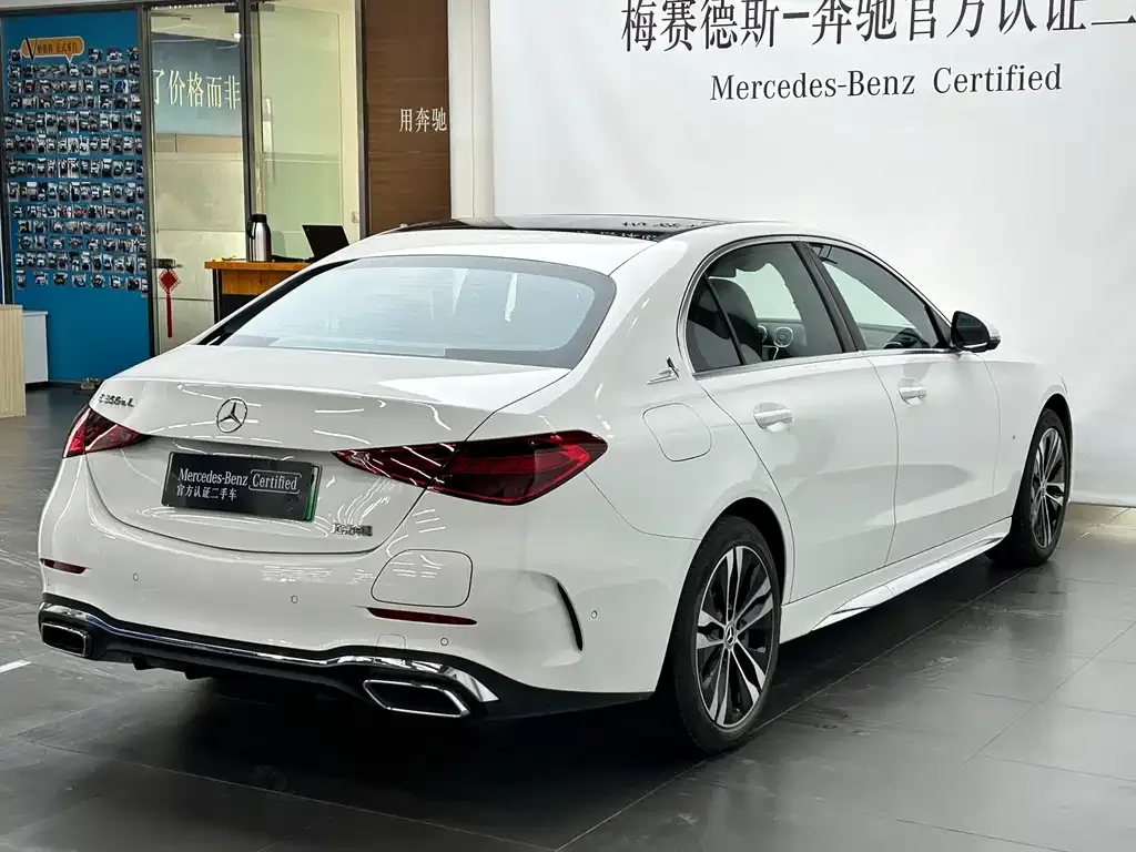 Mercedes-Benz C-Class New Energy 2024 из CN, фото 10