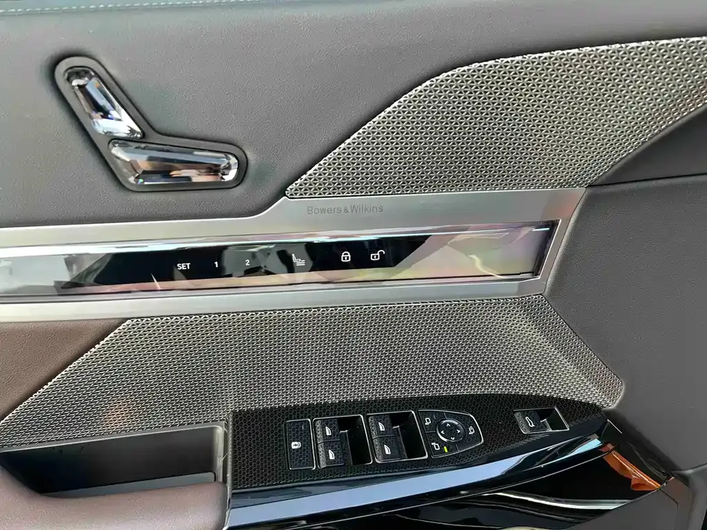 BMW 7 Series 2024 из CN, фото 10