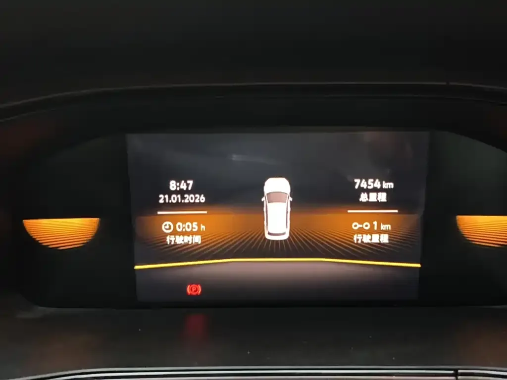 Volkswagen Tharu 2022 из CN, фото 6