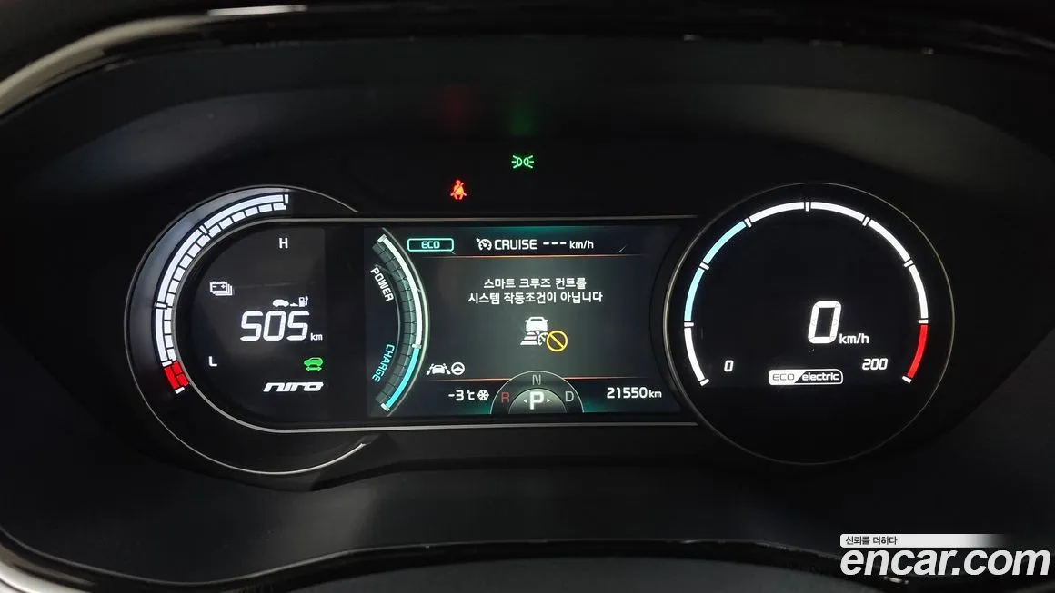 Kia Niro — фото 2